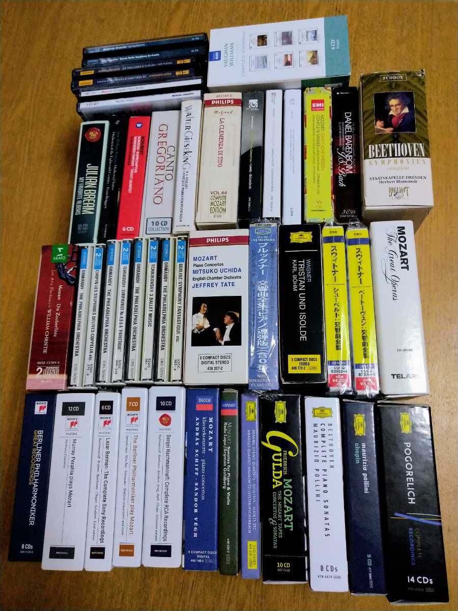 Yahoo!オークション - クラシックCD ボックスセットまとめて39点