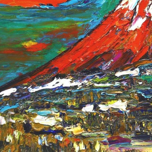 高石国夫 火山と海の風景画 油彩 高石国夫 火山と海の風景画 油彩