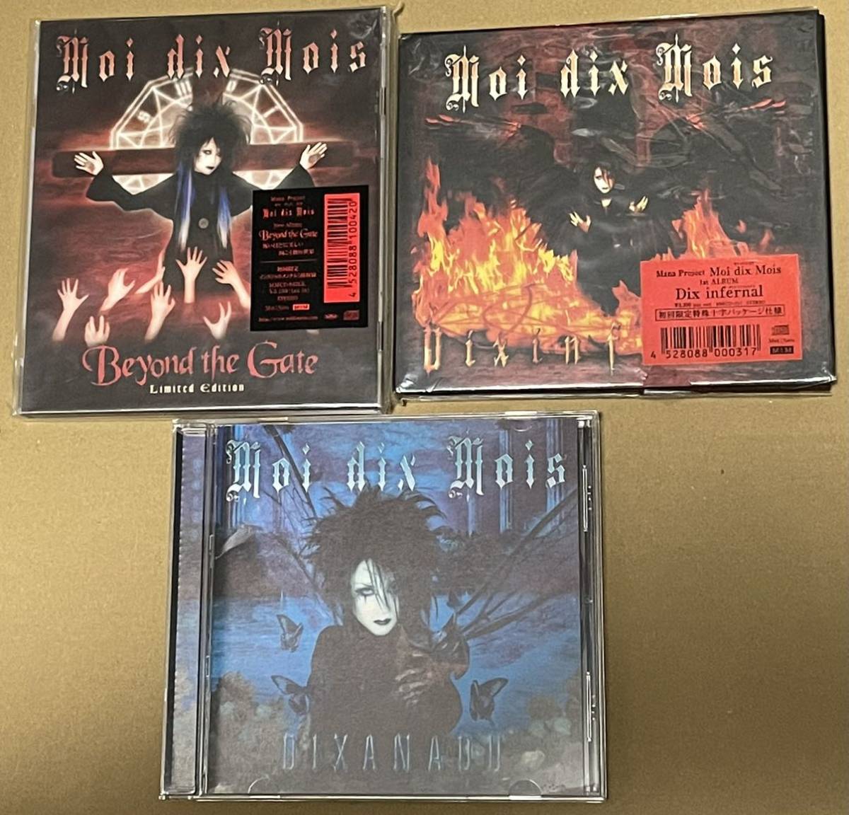 Yahoo!オークション - 送料込 Moi dix Mois - Dixanadu / Beyond The G