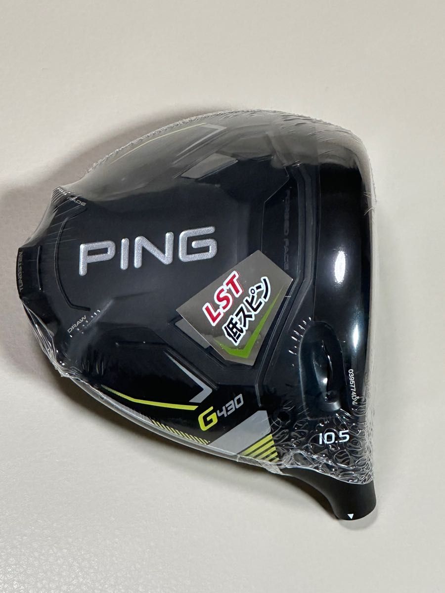 新品 未使用 PING G430 LST 10 5度 ドライバーヘッド｜Yahoo!フリマ