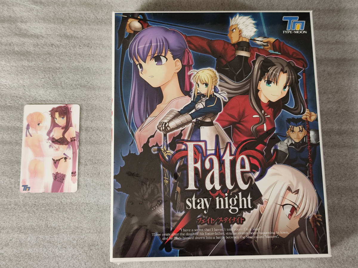 Yahoo!オークション - Fate/stay night 初回限定版 未開封新品 PC版 店