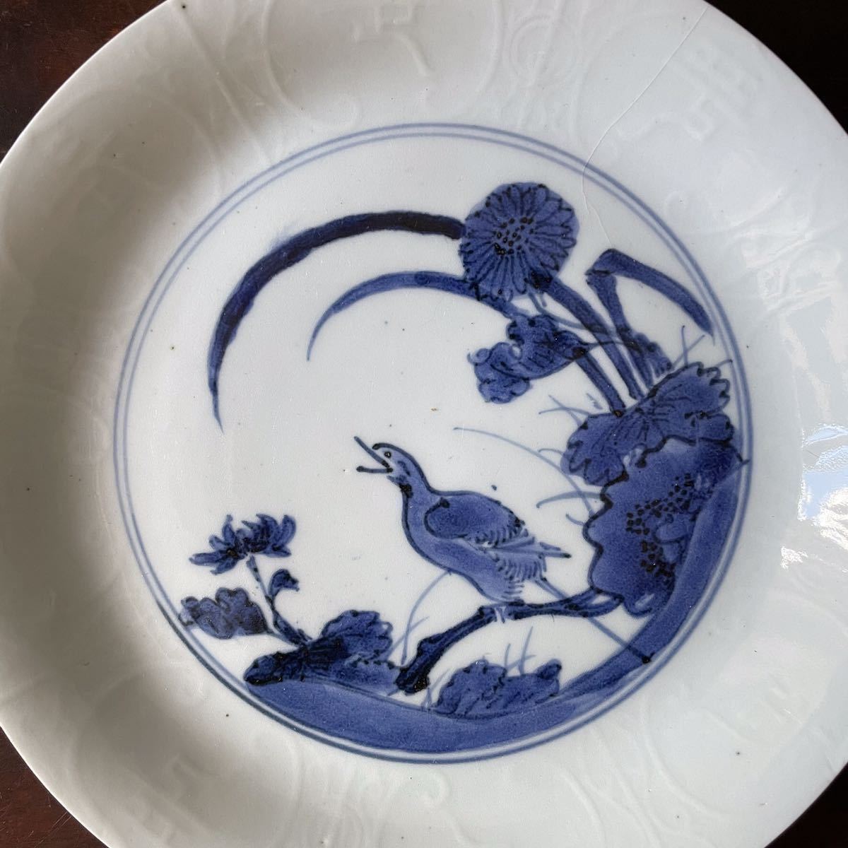 染付鶺鴒文七寸皿 藍九谷 江戸時代前期｜Yahoo!フリマ（旧PayPayフリマ）