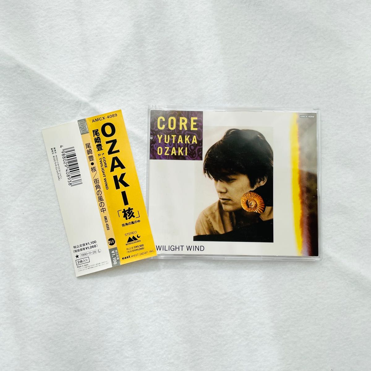 核／CORE マキシシングル 尾崎豊 核 CORE 街角の風の中 TWILIGHT