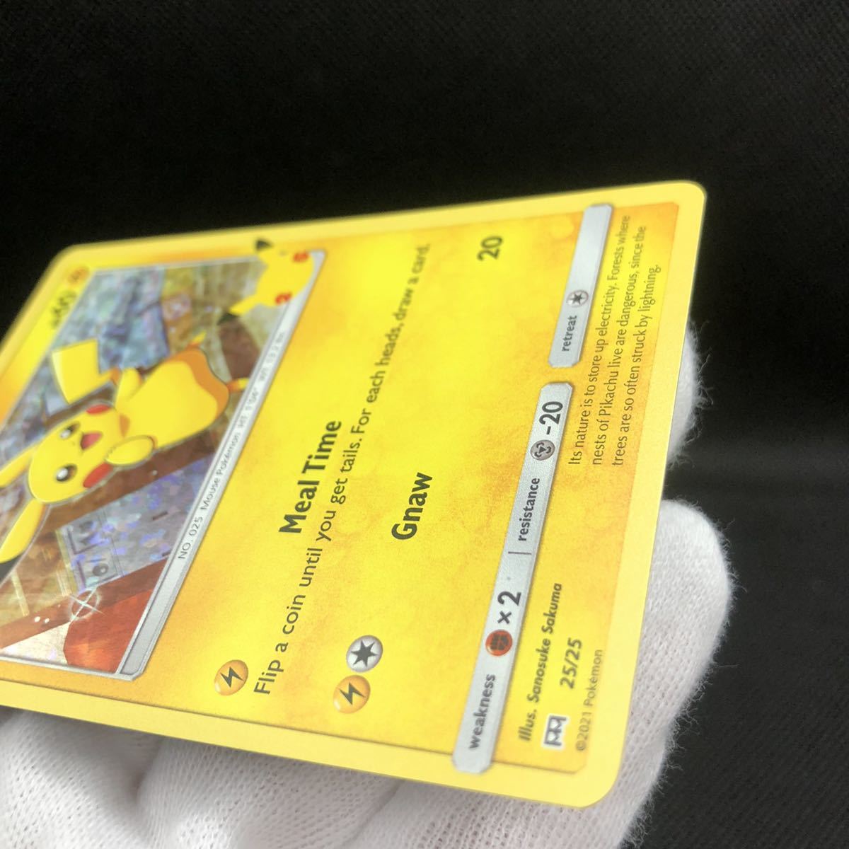 未使用品】ポケモンカード 英語版 ピカチュウ ホロ マクドナルドプロモ