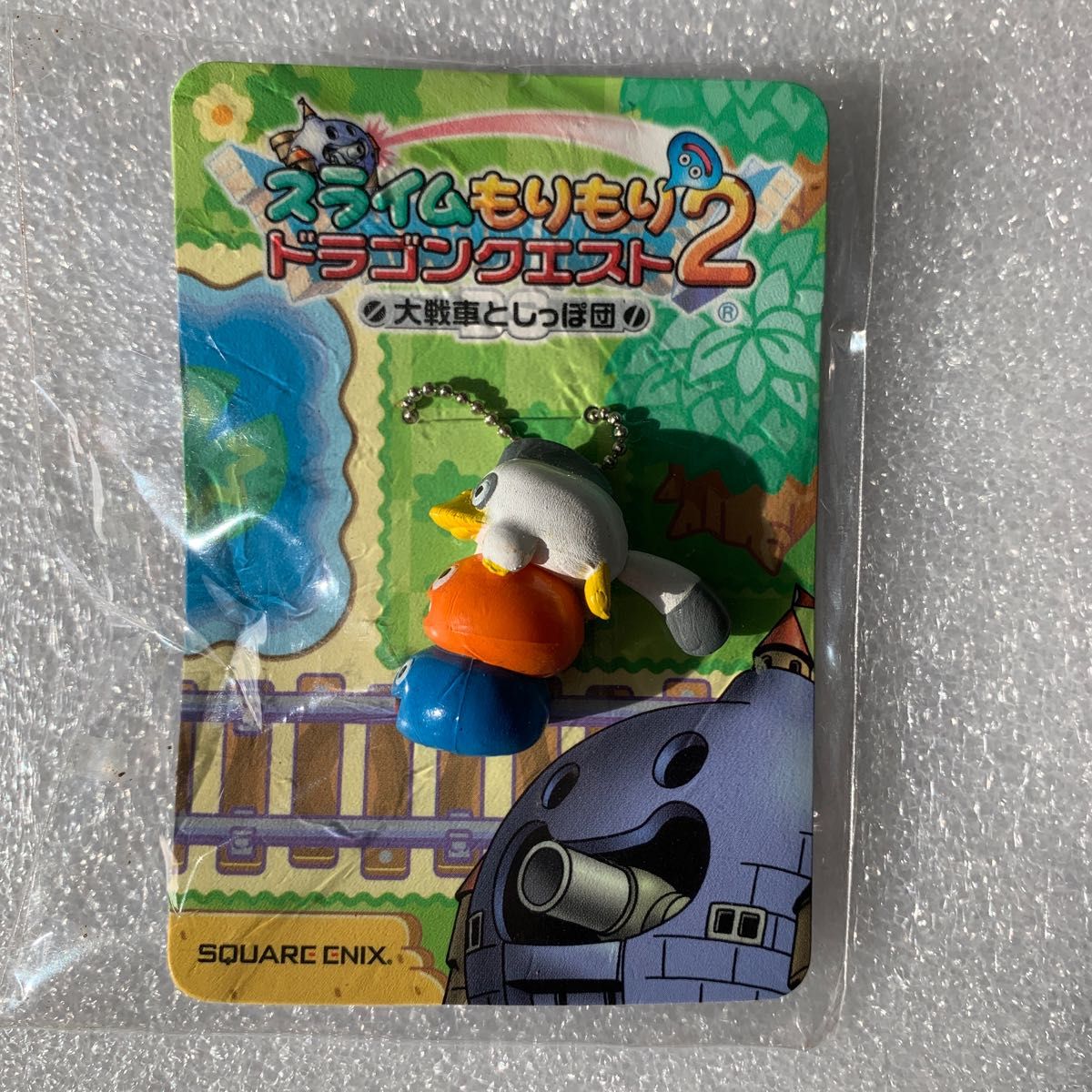 予約特典 ドラゴンクエスト ドラゴンクエストスライムもりもり2 未開封