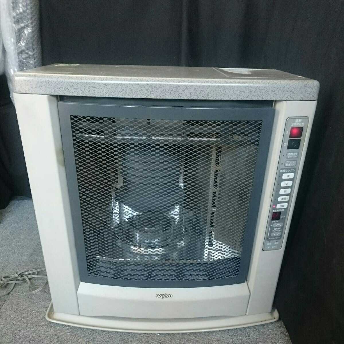 Yahoo!オークション - 111114 サンヨー石油フレアヒーター OFH-Z305