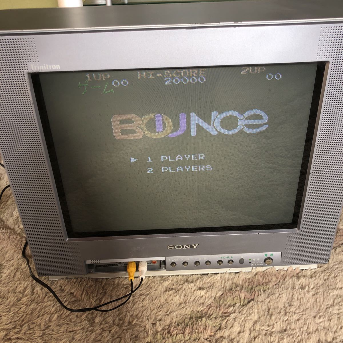 Yahoo!オークション - 平面ブラウン管テレビ SONY トリニトロン KV-14D