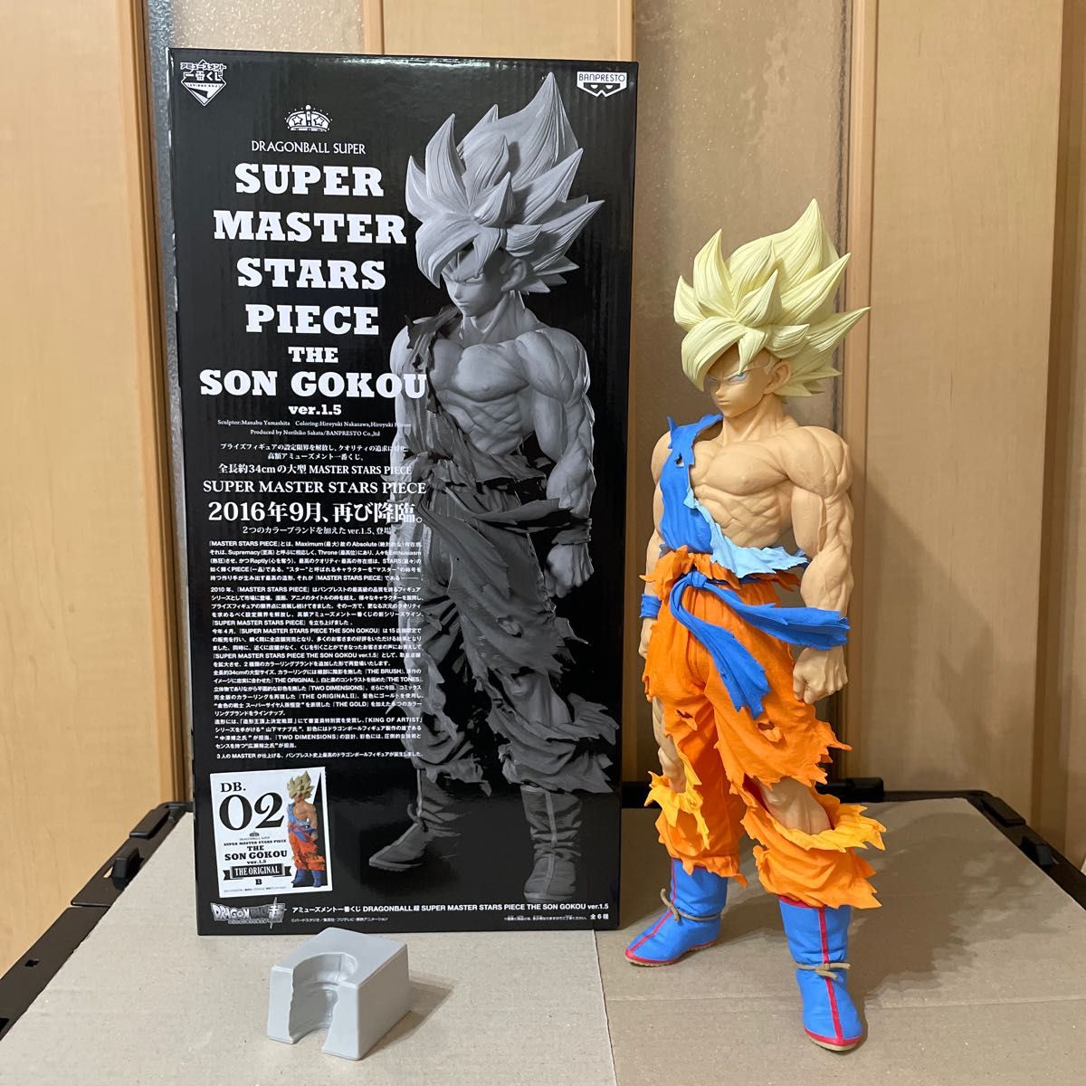 ドラゴンボール SMSP 孫悟空 F賞 06 THE GOLD ver1.5 smsp 孫悟空 GOLD