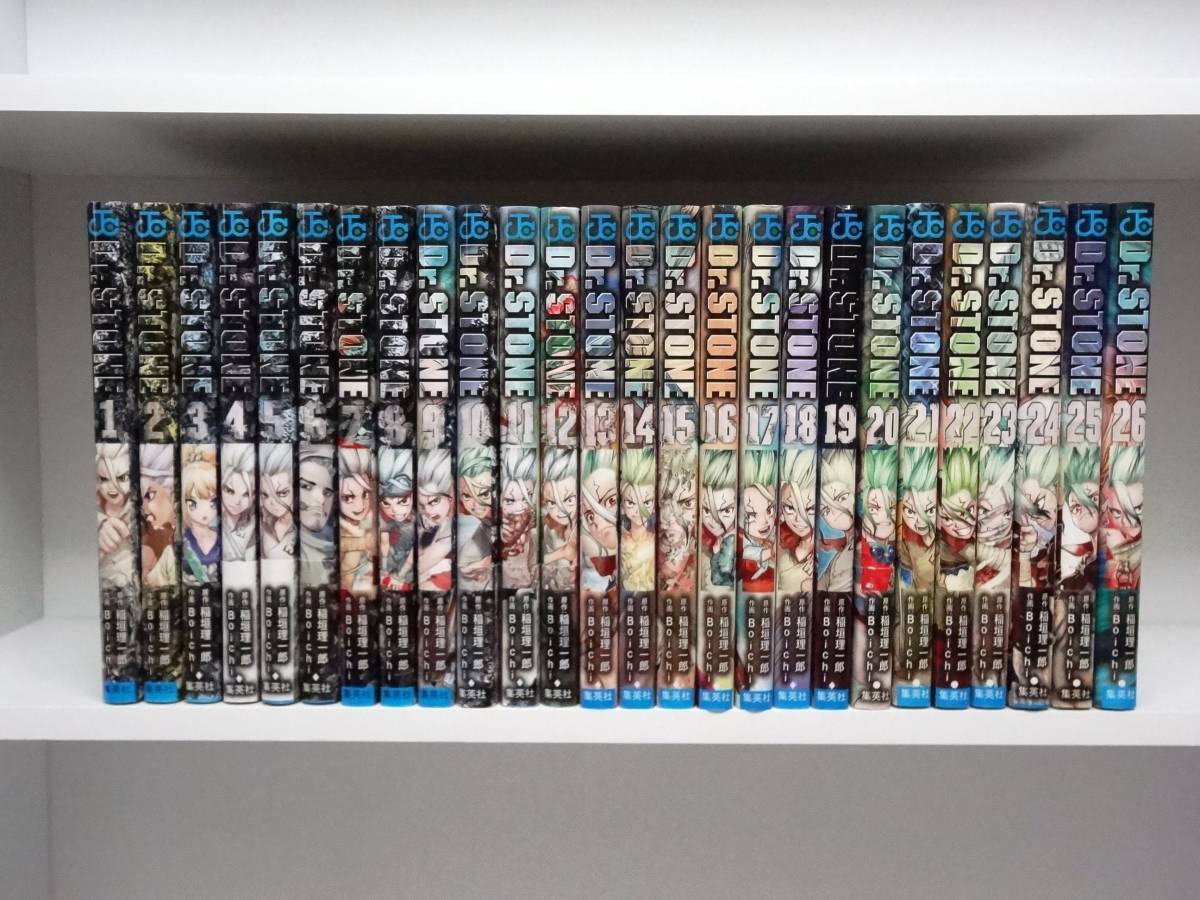 Yahoo!オークション - 28冊セット 良好品 Dr.STONE ドクターストーン