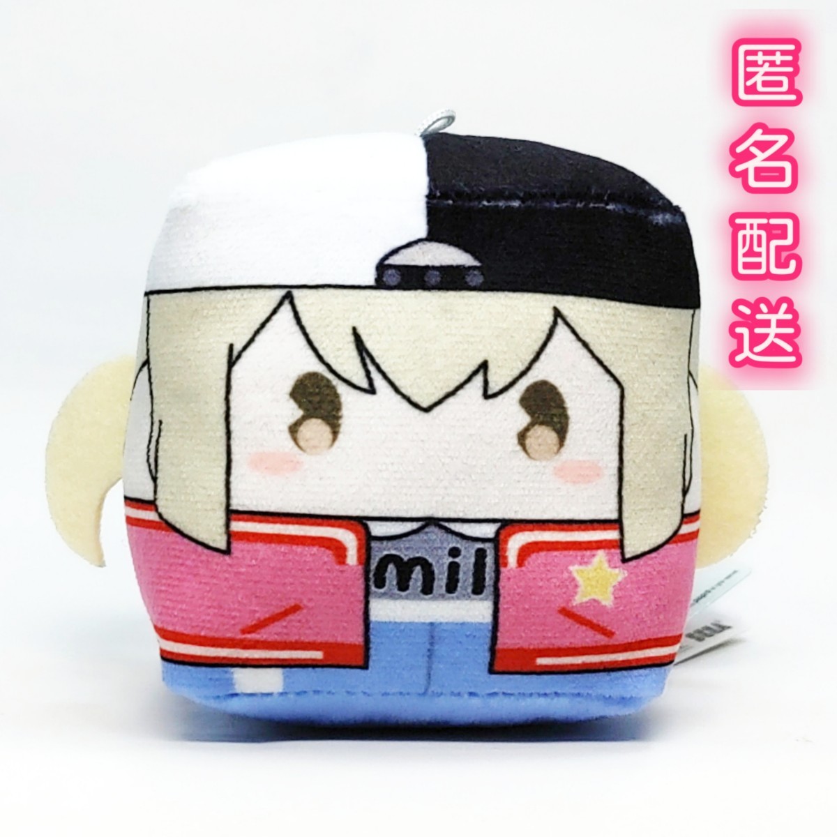 ② プロジェクトセカイ プロセカ スクエアマスコット ぬいぐるみ