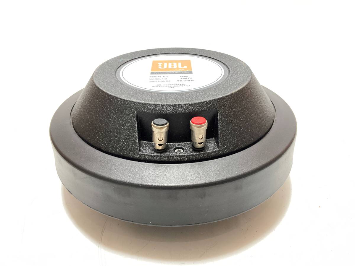 Yahoo!オークション - JBL 2447J （16Ω ） ドライバーユニット 2個