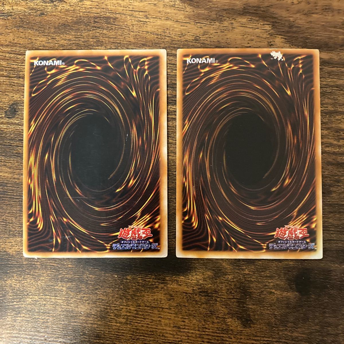 遊戯王 ブラック・マジシャン 炎の剣士｜Yahoo!フリマ（旧PayPayフリマ）