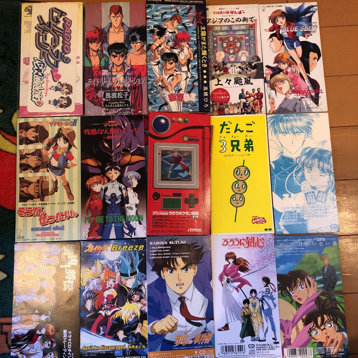 Yahoo!オークション - アニメ8cmCDシングルまとめて21枚セット