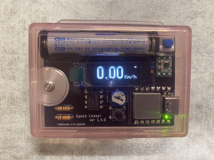 KH Racing ミニ四駆用 スピードチェッカー｜Yahoo!フリマ（旧PayPay