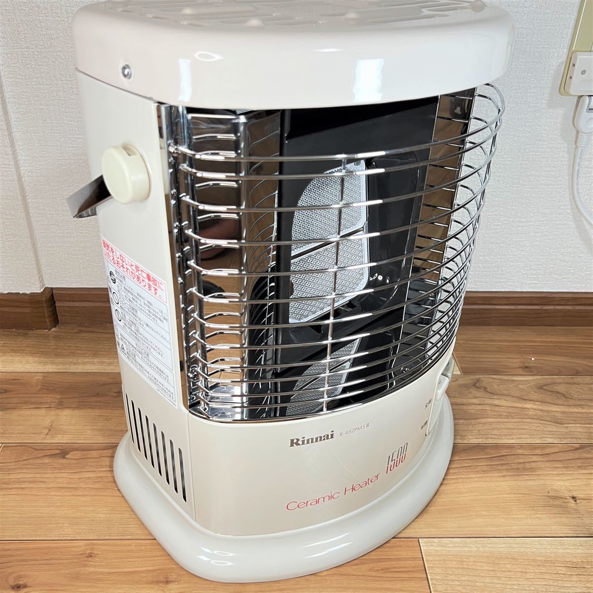 ⑮ほぼ新品 LPガス用 ～8畳 リンナイ ガス ストーブ R-452PMSⅢ