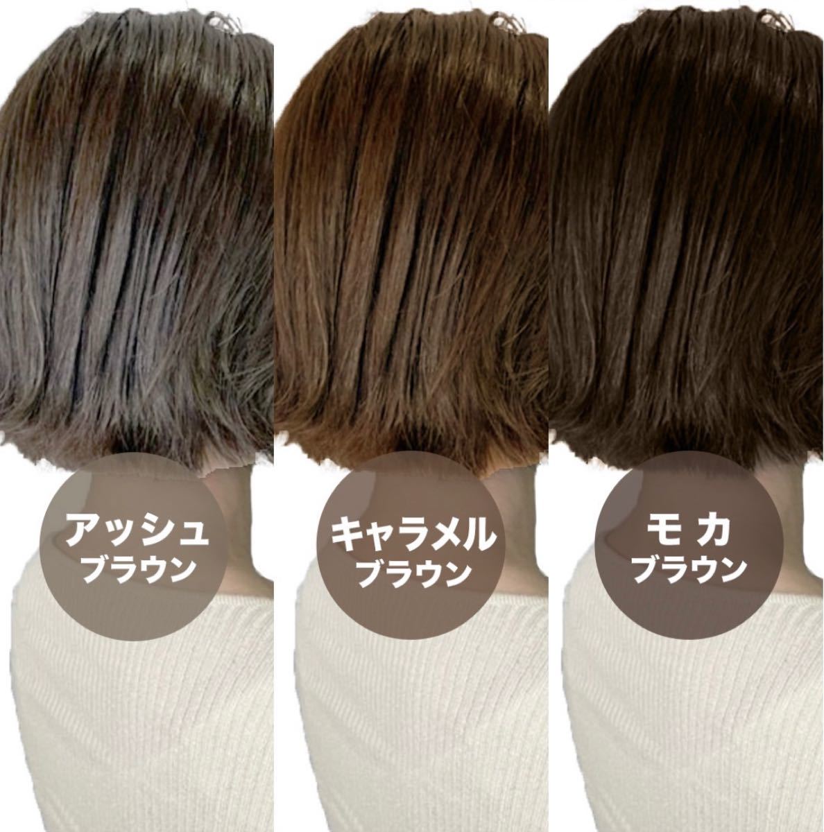 CLAYENCE クレイエンス【DUO 姉妹ブランドカラートリートメント モカ