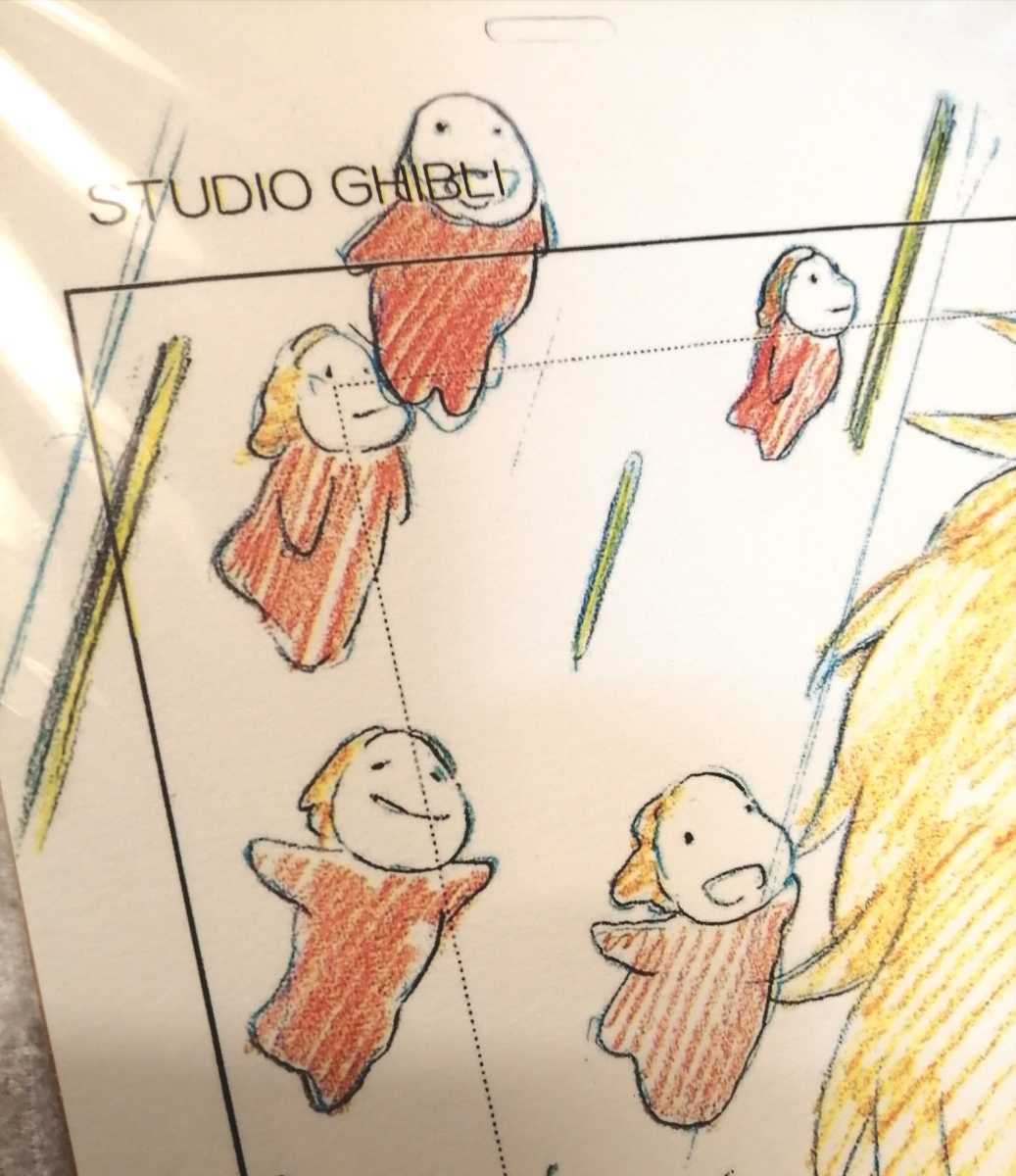 廃盤 正規品 スタジオジブリ『崖の上のポニョ』スタジオジブリ