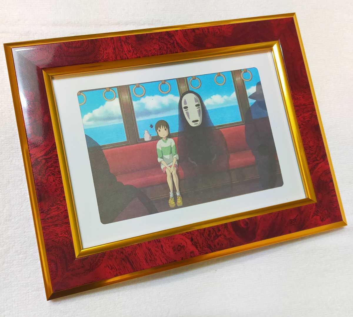 千と千尋の神隠し【限定】スタジオジブリレイアウト展 ポストカード