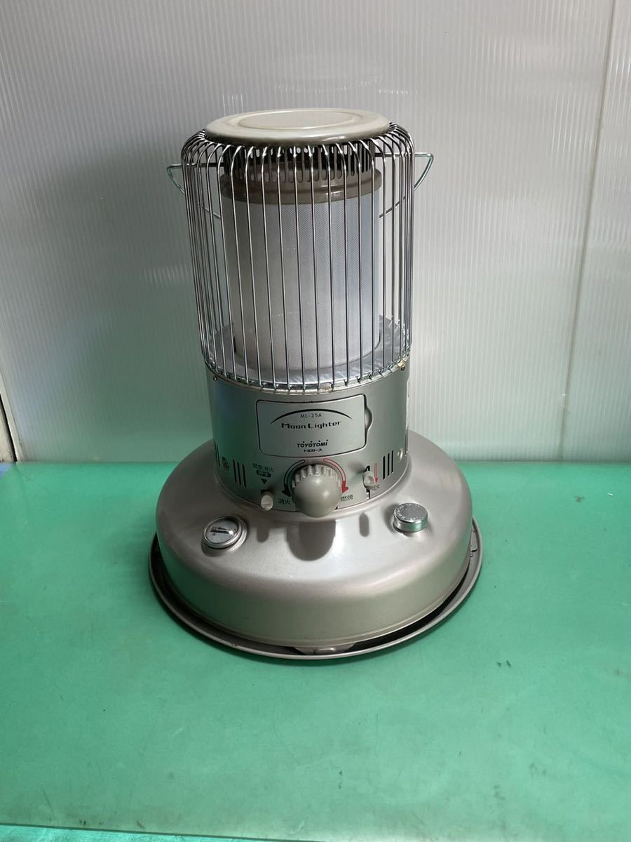 自然通気形開放式石油ストーブ Moon Lighter ML-25A 自然通気形開放式