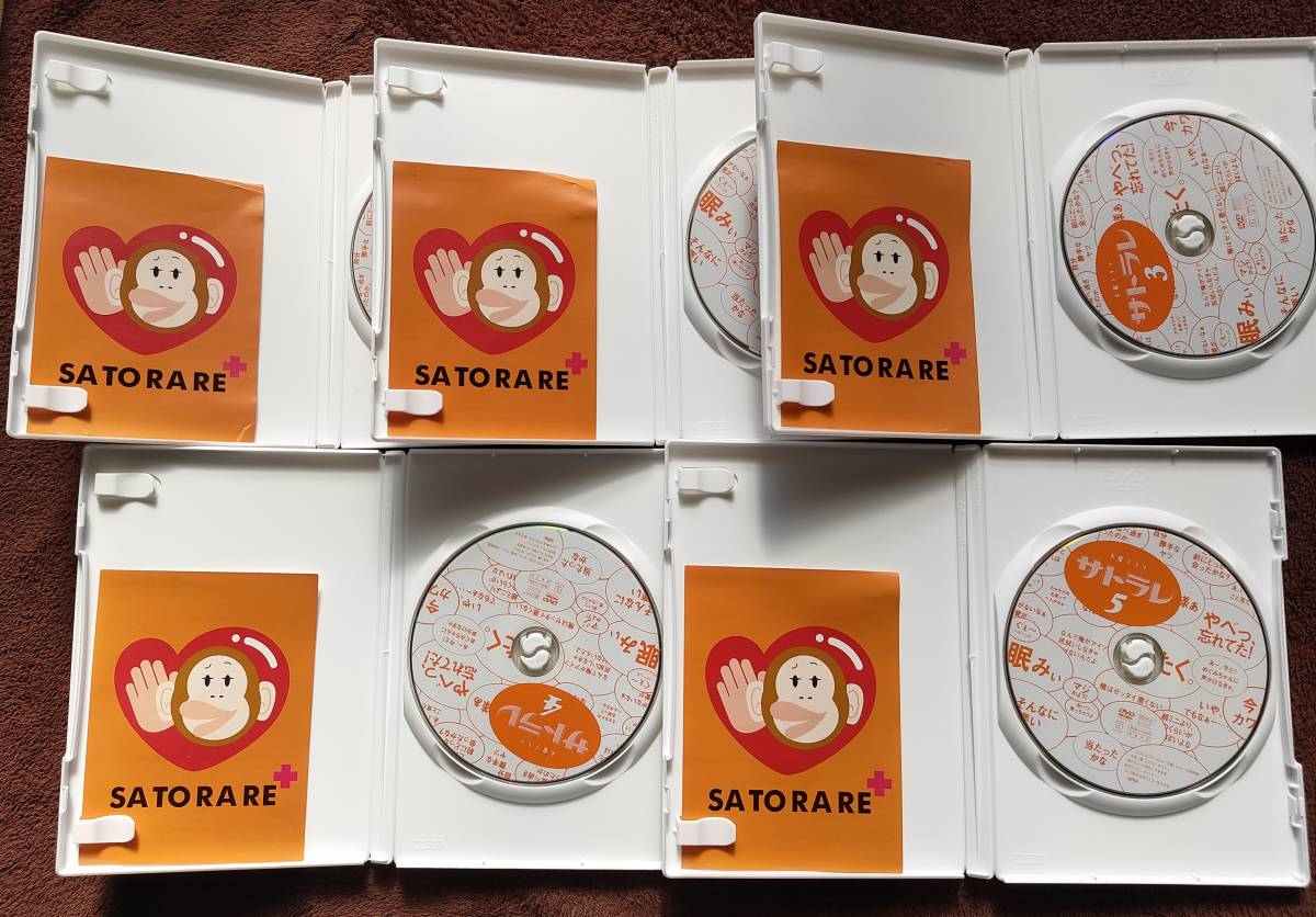 DVD サトラレ VOL 1～5 全5巻セット 鶴田真由/オダギリジョー/神田うの