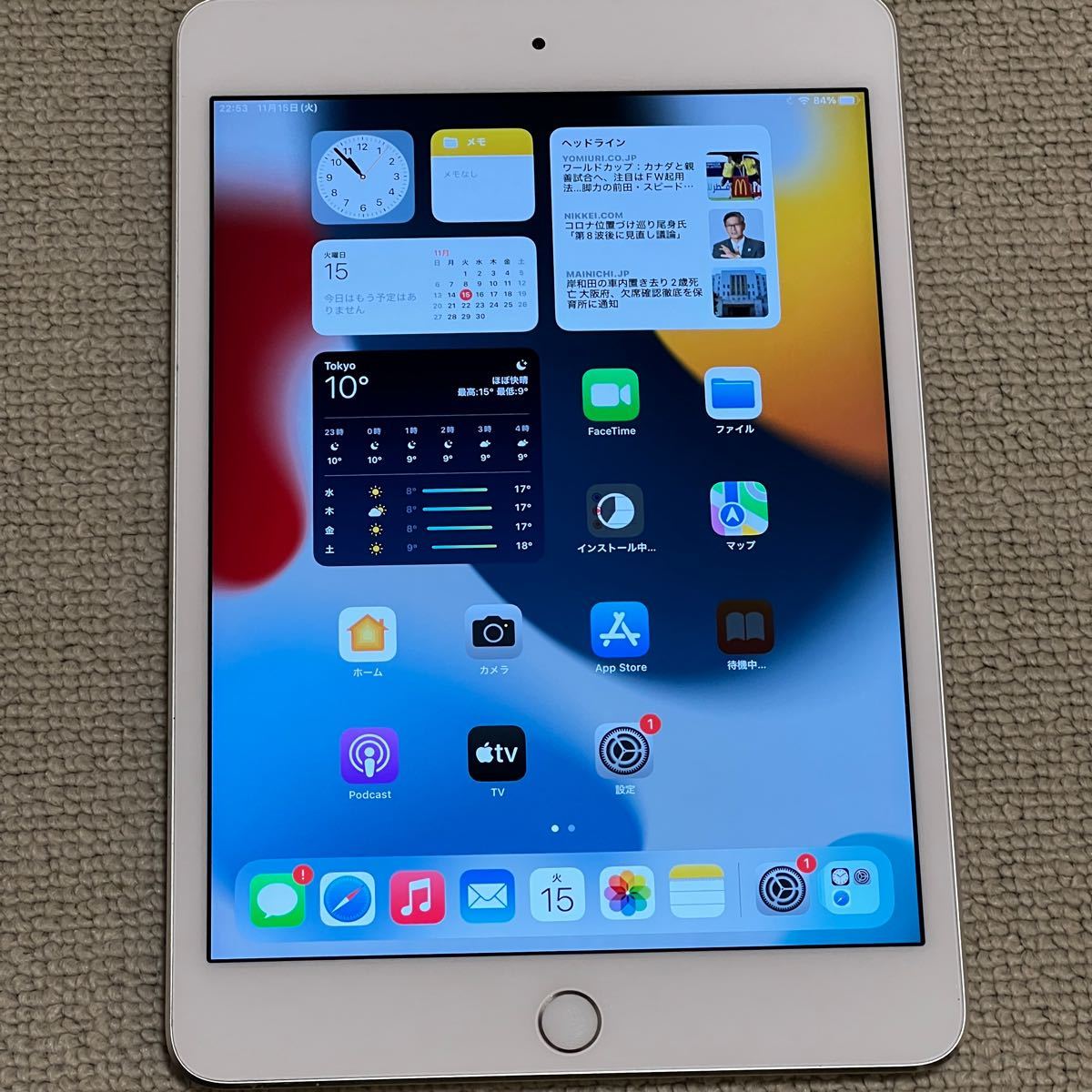 iPad mini 4 Wi-Fi 64GB シルバー｜Yahoo!フリマ（旧PayPayフリマ）