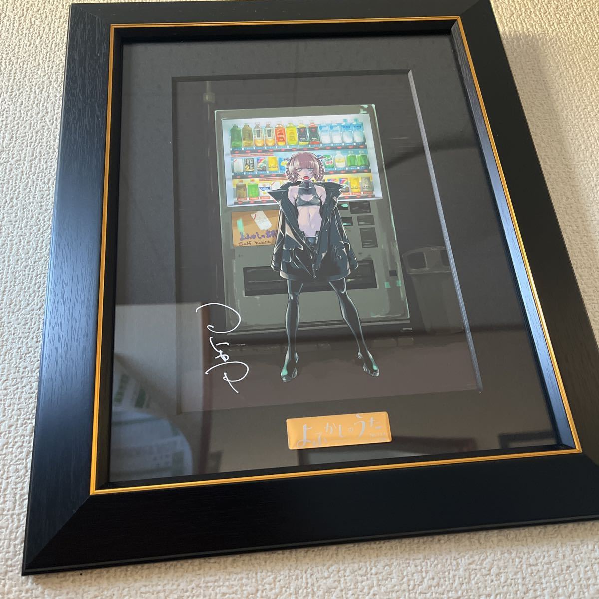 よふかしのうた 複製原画A5 シリアルナンバー1桁 Yahoo!オークション