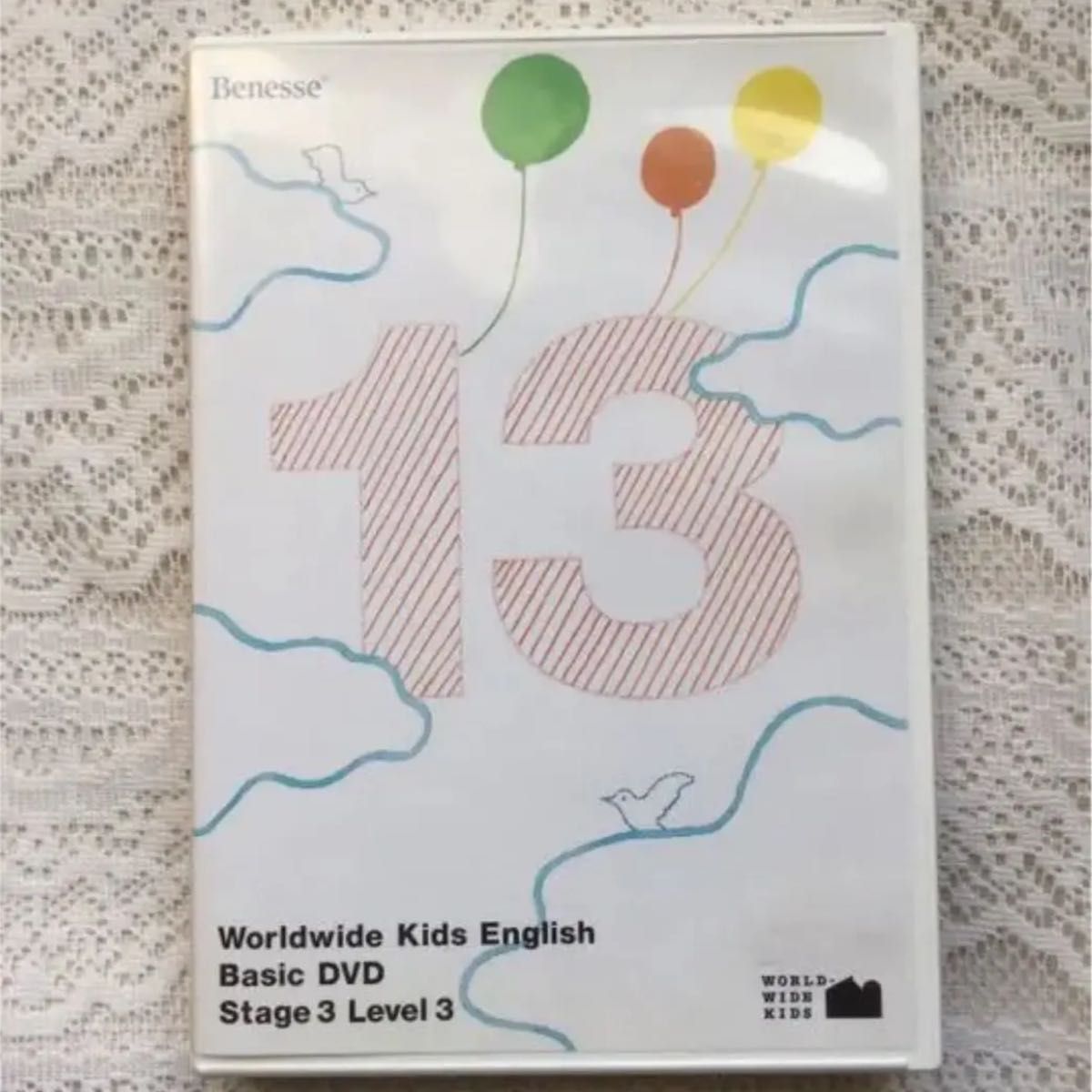 ワールドワイドキッズ ステージ3 レベル3のDVD (13番)1枚｜Yahoo