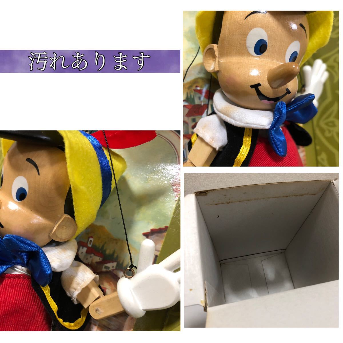 Yahoo!オークション - ピノキオ マリオネット操り人形 東京ディズニー