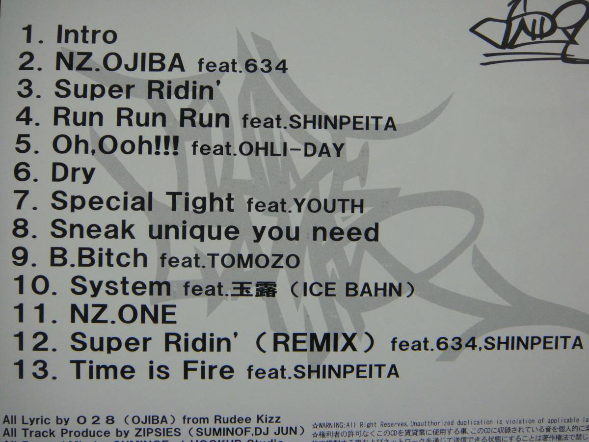 Yahoo!オークション - 廃盤 028『Time is Fire』RUDEE KIZZ 晋平太 YOU