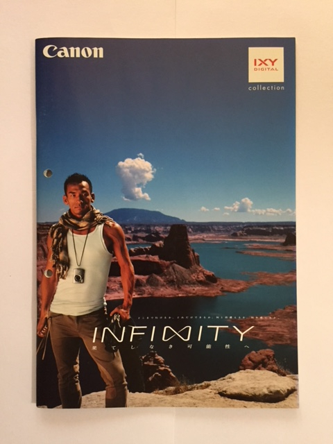 Yahoo!オークション - 中田英寿さん Canon IXY DIGITAL カタログ