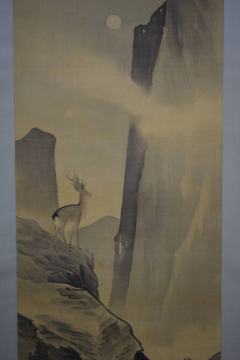 真作】/祥雲/深山鹿図/布袋屋掛軸HD-743
