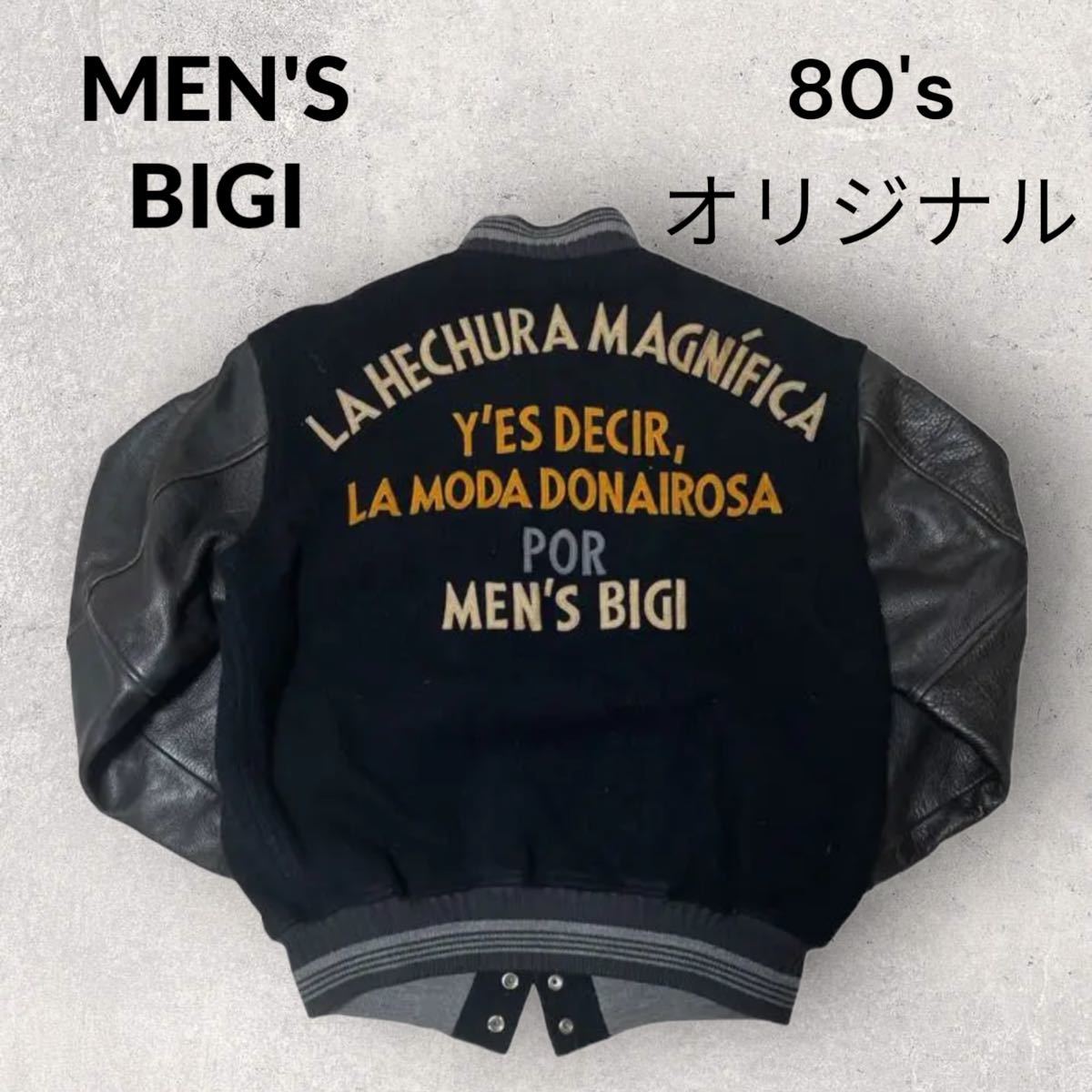 希少 MEN'S BIGI 80s ビンテージ 1986年スタジャン メンズビギ｜Yahoo