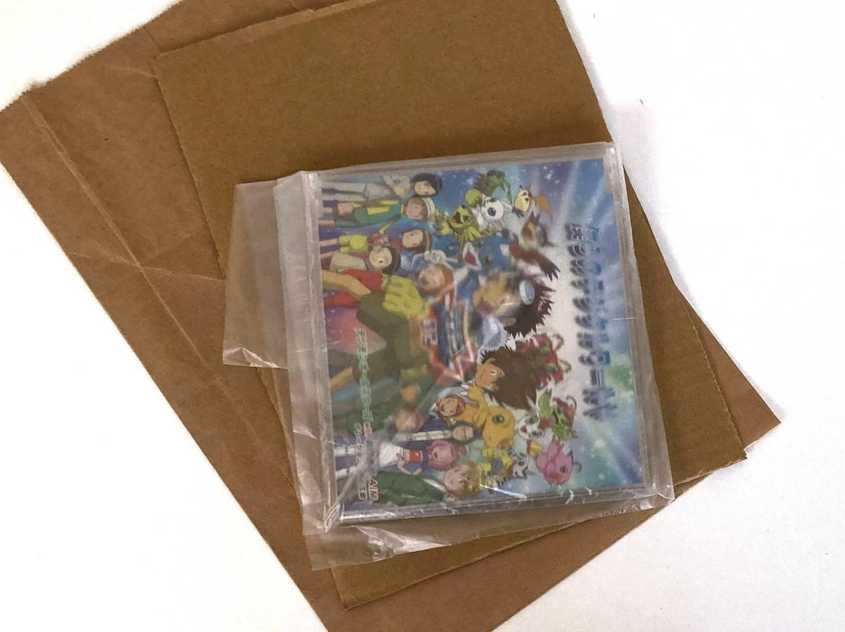 Yahoo!オークション - CD デジモンアドベンチャー02 僕らのデジタル