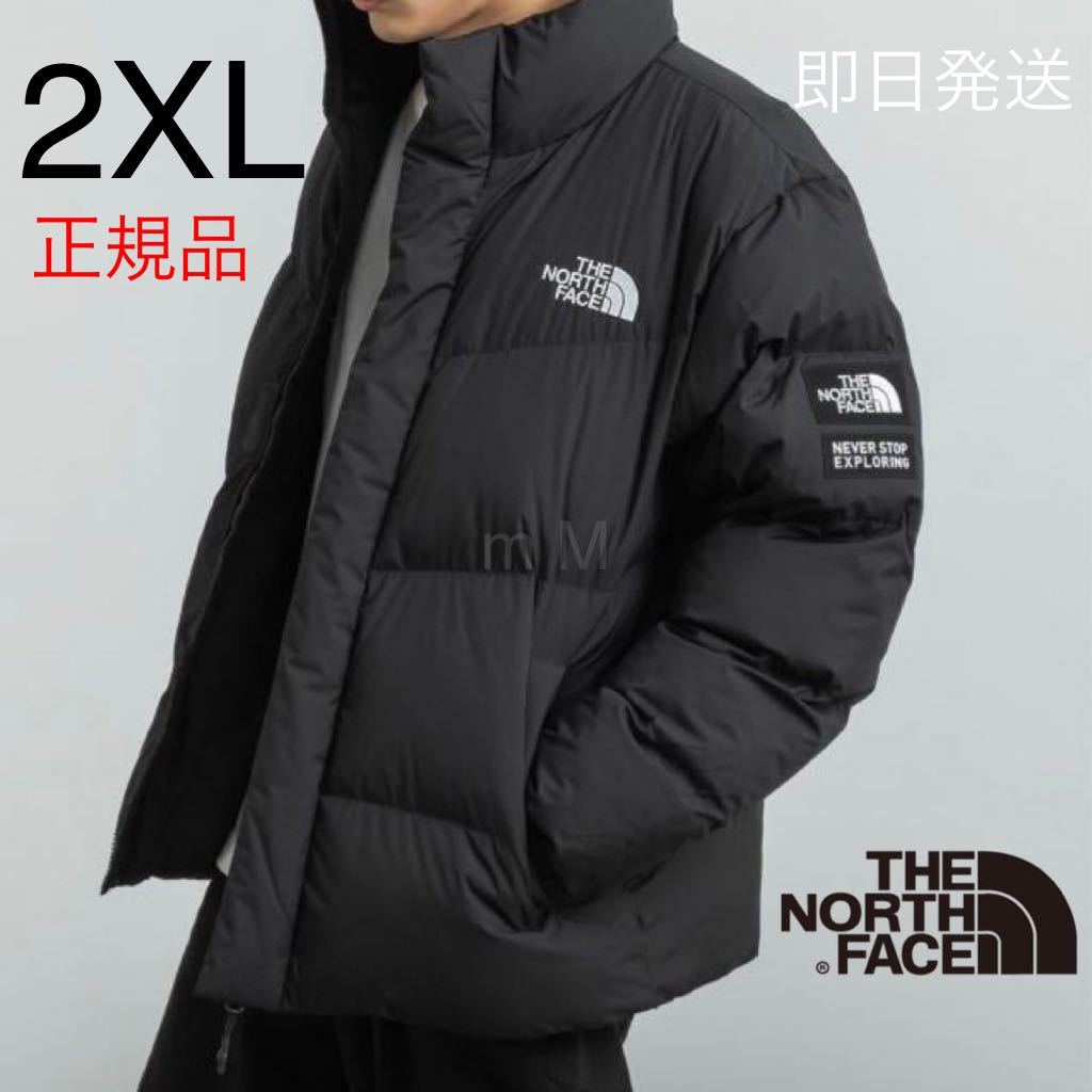THE NORTH FACE ザノースフェイス ダウンジャケット ダウンコート