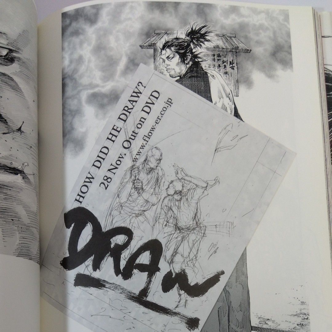 初版 バガボンド 画集 墨 井上雄彦｜Yahoo!フリマ（旧PayPayフリマ）