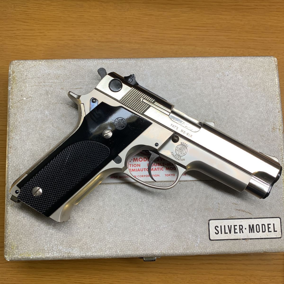 MGC S&W m59 モデルガン シルバーモデル ABS マガジン 3本