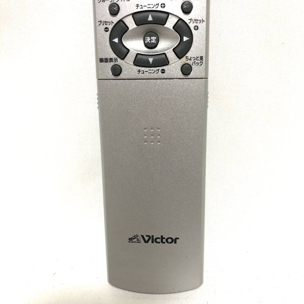 VICTOR リモコン RM-SEEXAR3 ウッドコーンDVDミニコンポ EX-AR7 用 CD