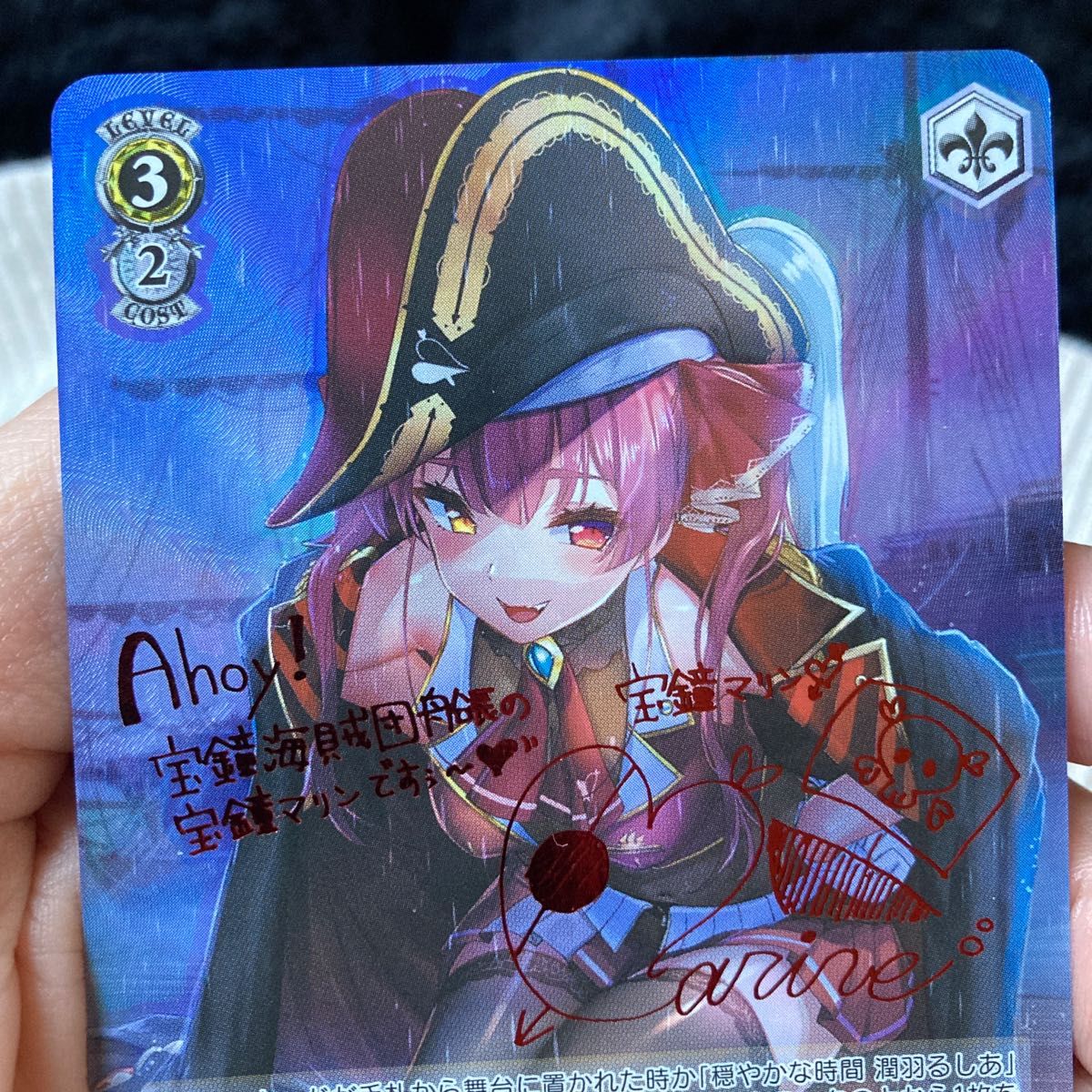 ヴァイスシュバルツ 宝鐘海賊団船長 宝鐘マリン サイン入り 美品