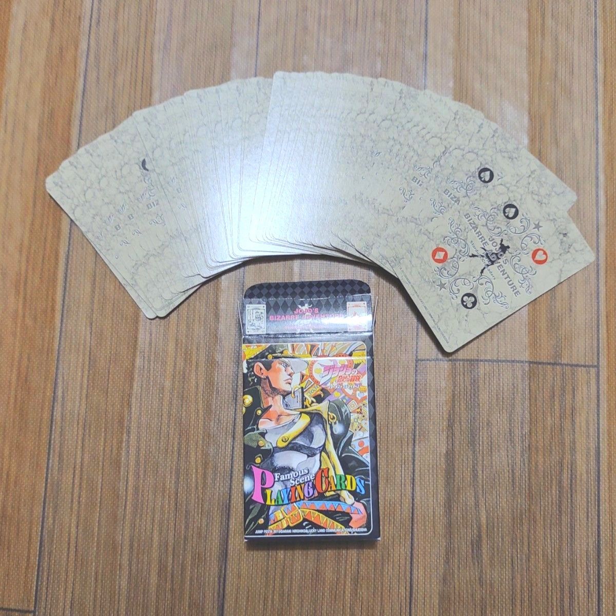 s*a様 ジョジョの奇妙な冒険 第3部 名シーン トランプ ジョジョ