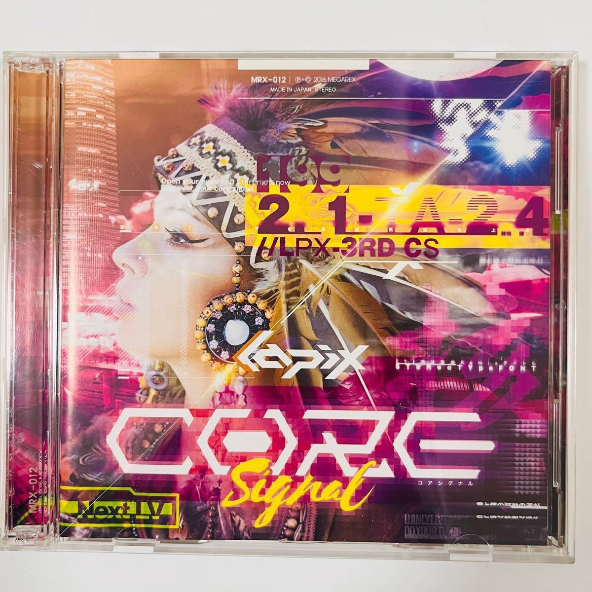 lapix Core Signal ／ MEGAREX｜Yahoo!フリマ（旧PayPayフリマ）