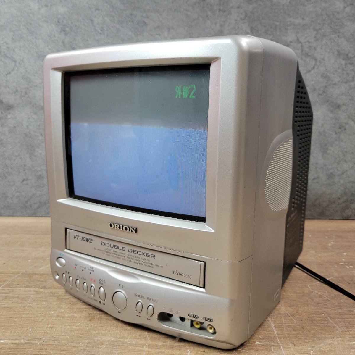 Yahoo!オークション - ORION/オリオン 10型 カラーテレビ ビデオ付 VT-