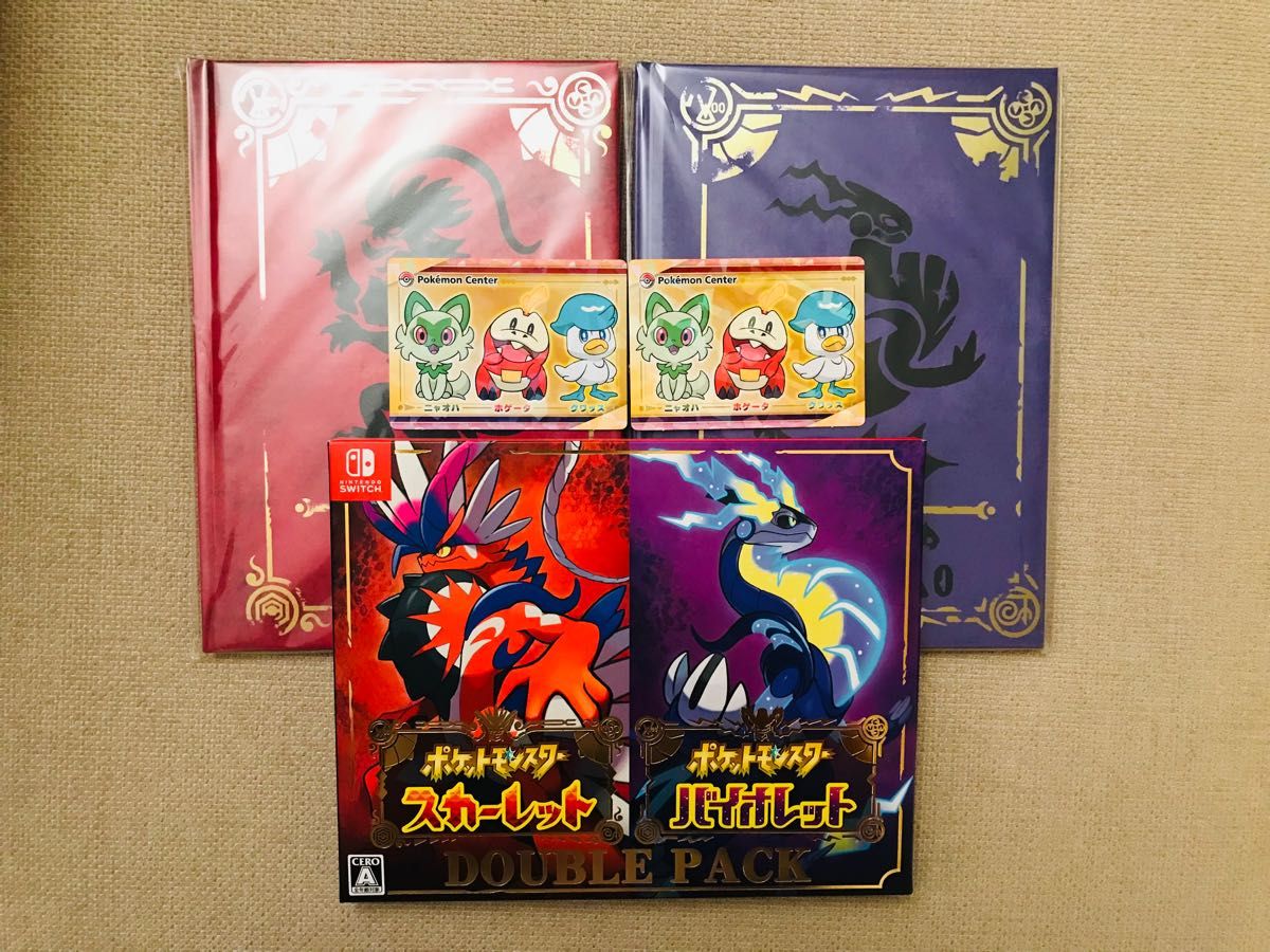 し*ー様 ポケモン スカーレット バイオレット ダブルパック 未開封