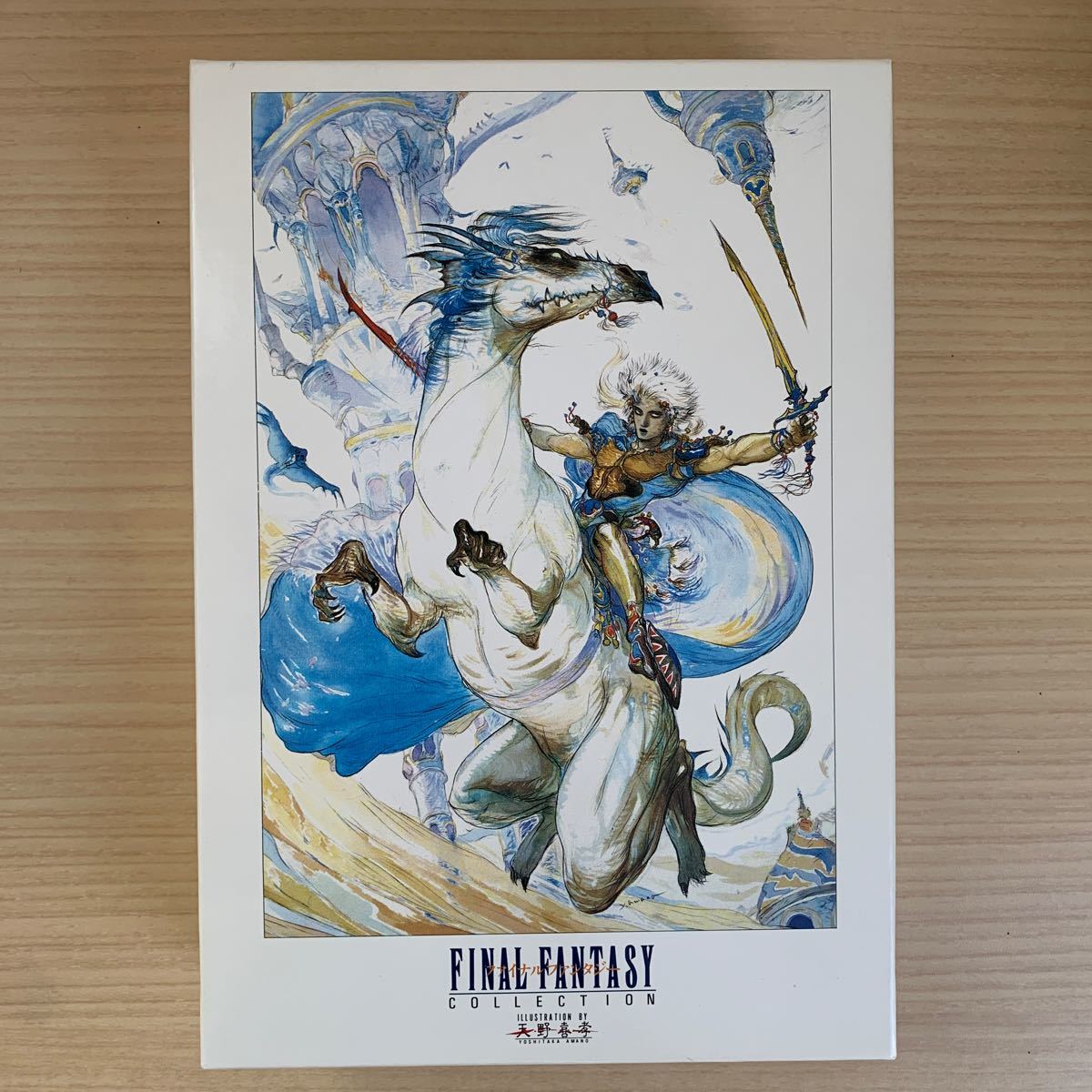 FINAL FANTASY IIジグソーパズル 天野喜孝ファイナルファンタジー2