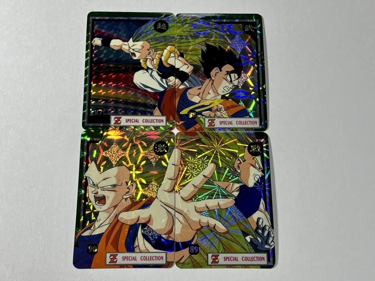 ドラゴンボールカードダス 爆レア 神龍レア 絶版希少 まとめ売りorバラ