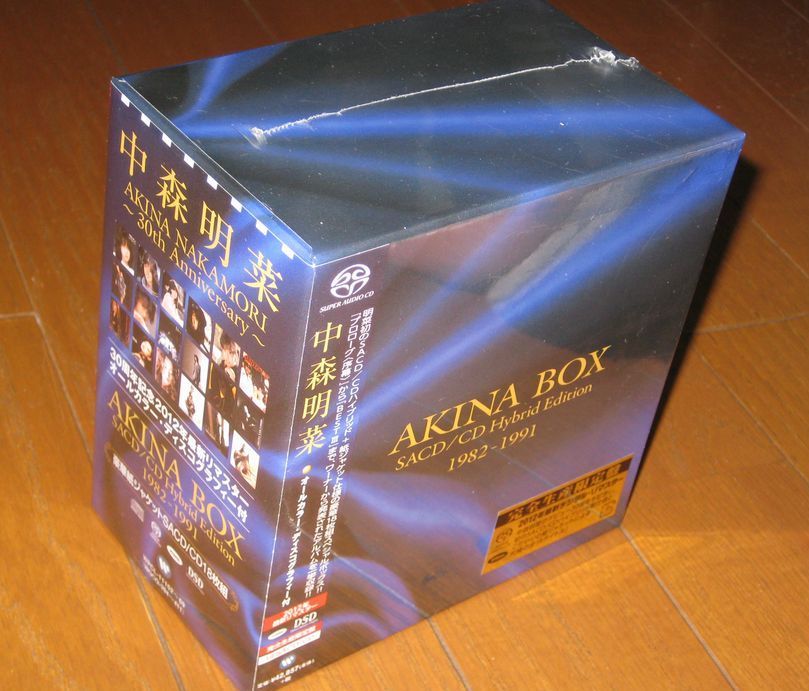 中森明菜 AKINA BOX SACD/CD Hybrid Edition