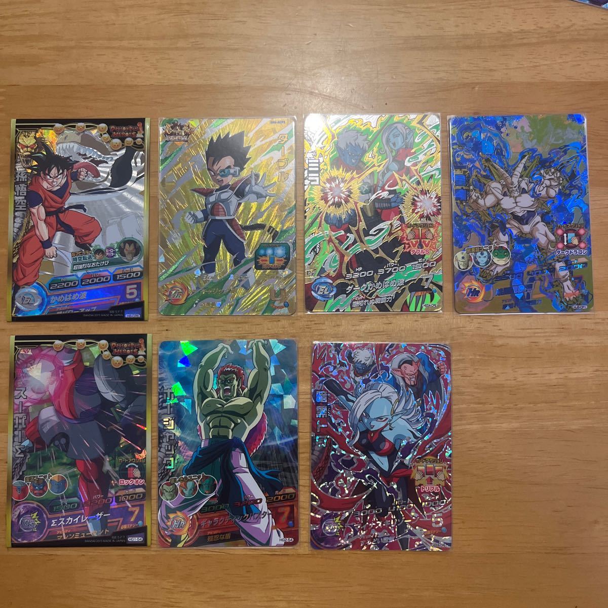 ドラゴンボールヒーローズ CP まとめ売り ドラゴンボールヒーローズ CP