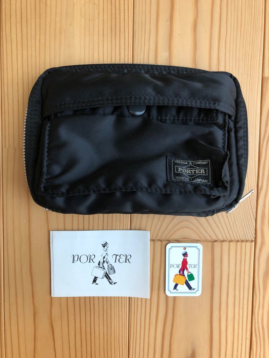 PORTER 吉田カバン ポーター タンカー 正規店購入 システム手帳 ポーチ