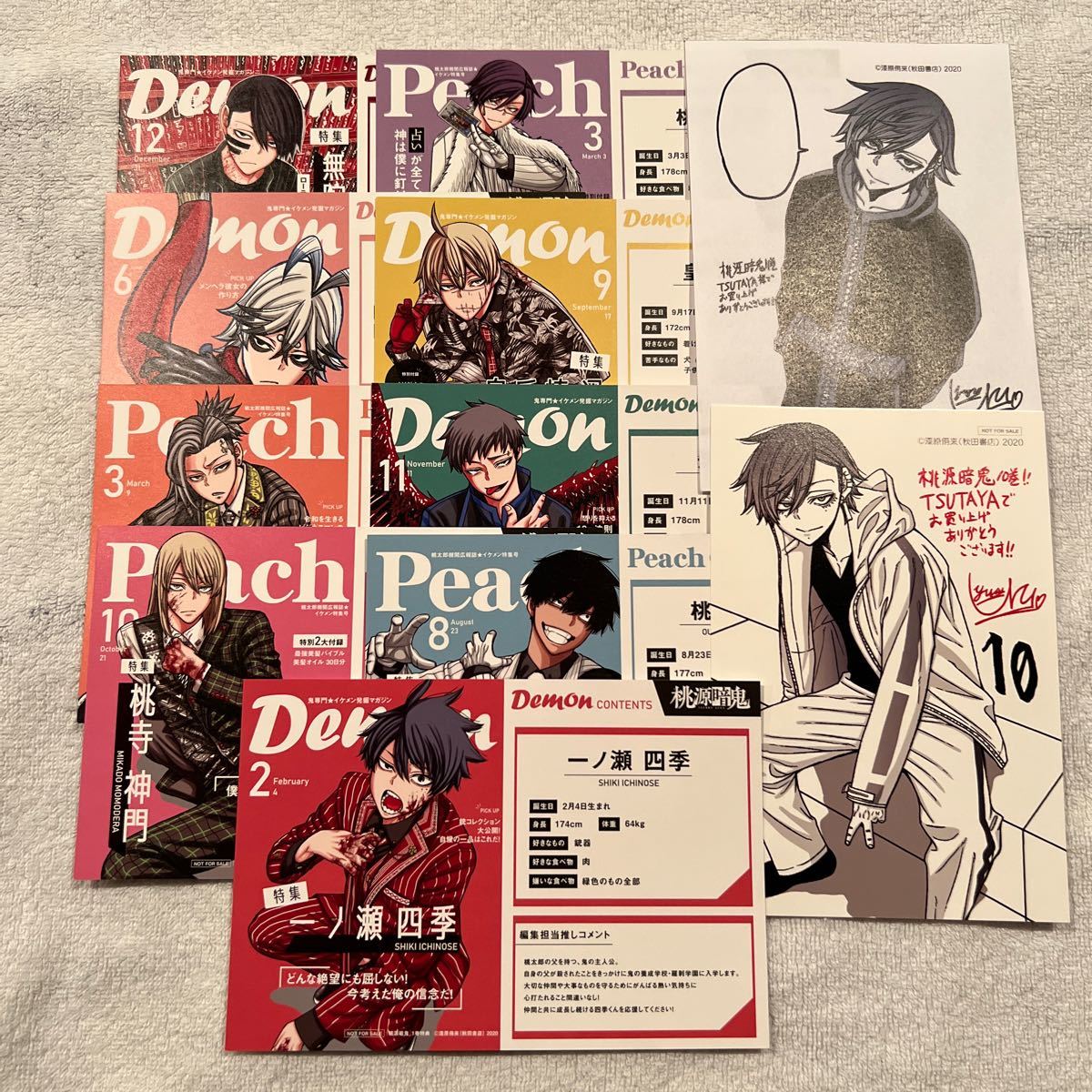 桃源暗鬼 ツタヤ 特典 ポストカード 9種 イラストカード2種｜Yahoo