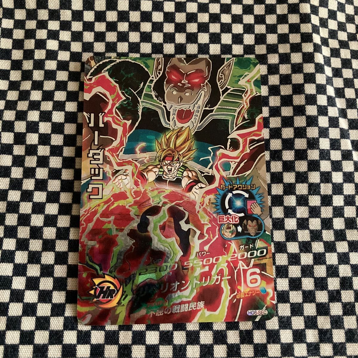 最終価格 美品 スーパードラゴンボールヒーローズ バーダック