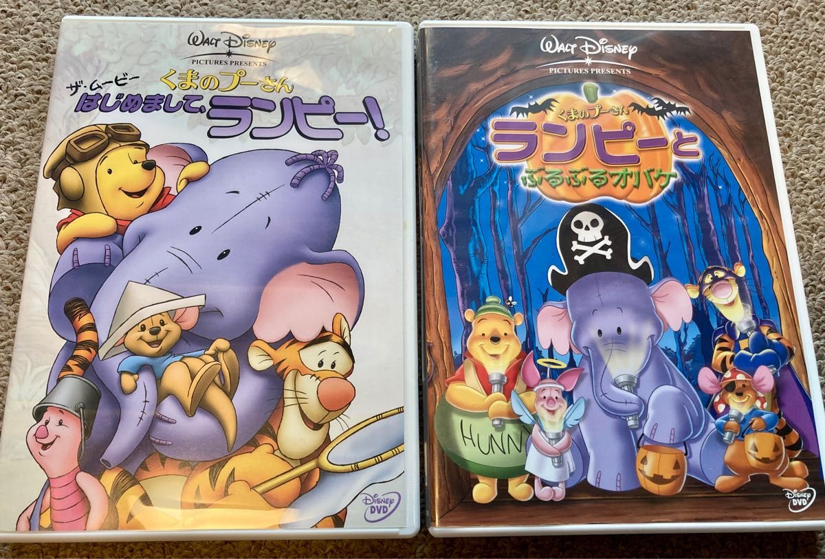 DVD くまのプーさん はじめましてランピー ランピーとぶるぶるオバケ